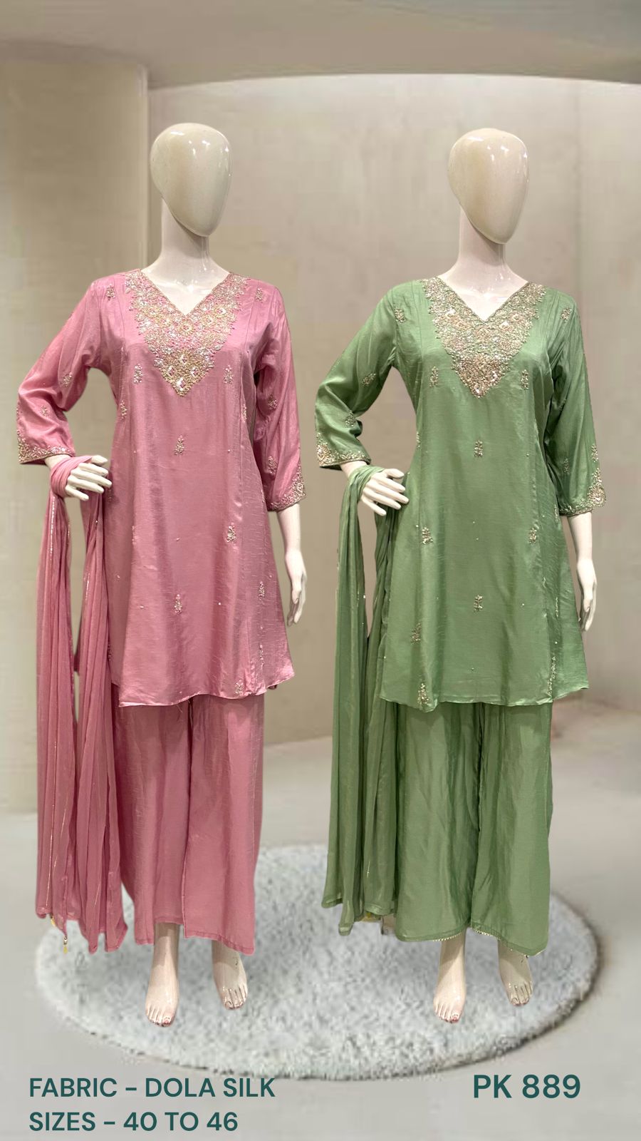 Embroidered Dola Silk Short Kurta Palazzo Set with Dupatta