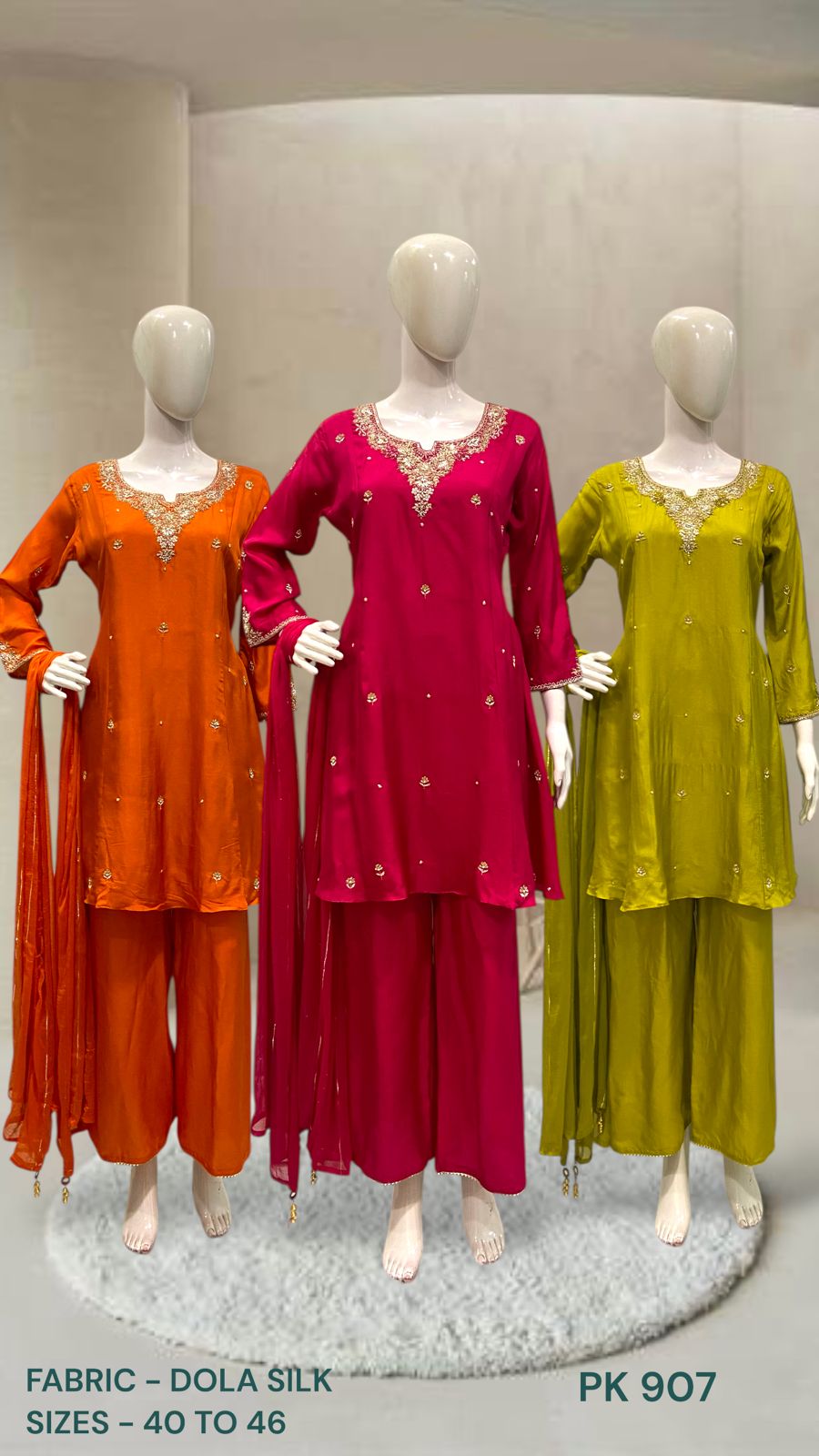 Embroidered Dola Silk Short Kurta Palazzo Set with Dupatta